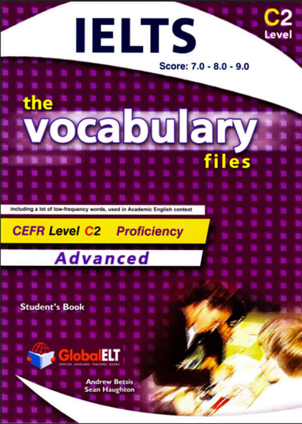the vocabulary